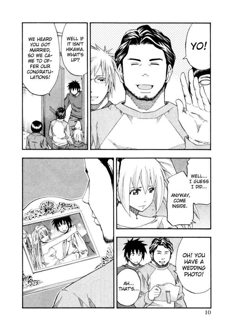 Yuria 100 Shiki Chapter 73 page 11 - Chapter 73