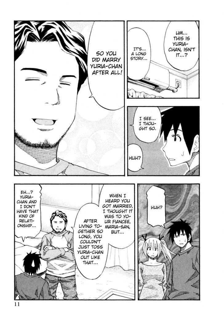 Yuria 100 Shiki Chapter 73 page 12 - Chapter 73