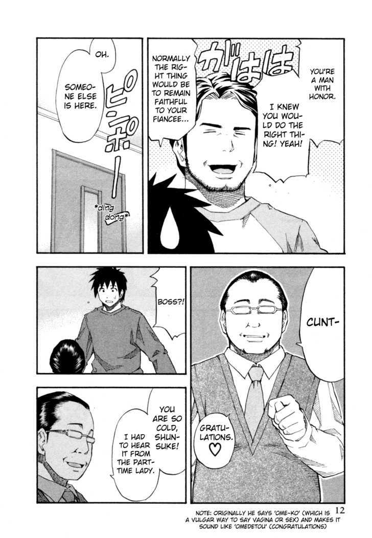 Yuria 100 Shiki Chapter 73 page 13 - Chapter 73