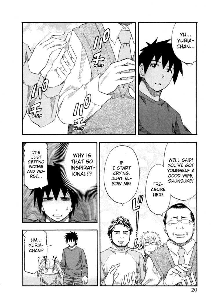 Yuria 100 Shiki Chapter 73 page 21 - Chapter 73