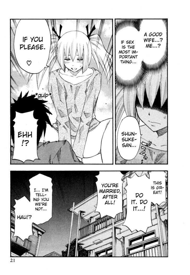 Yuria 100 Shiki Chapter 73 page 22 - Chapter 73