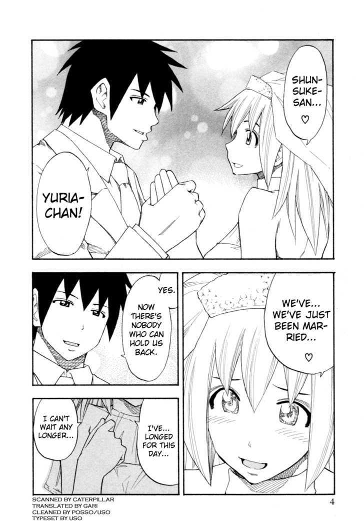 Yuria 100 Shiki Chapter 73 page 5 - Chapter 73