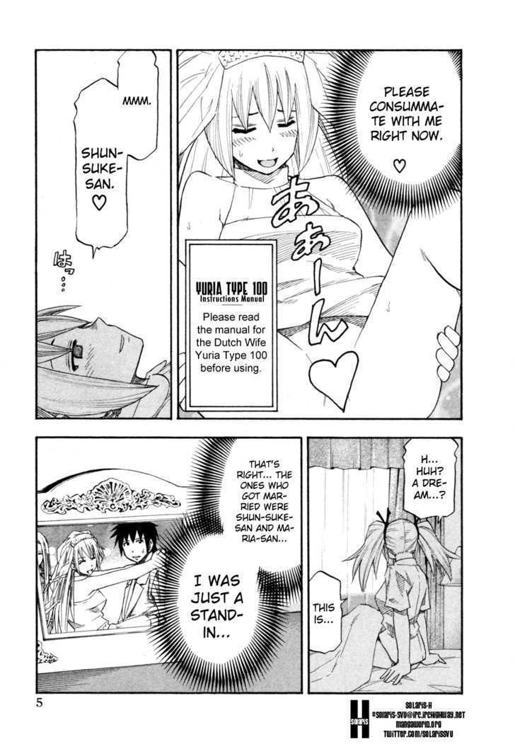 Yuria 100 Shiki Chapter 73 page 6 - Chapter 73