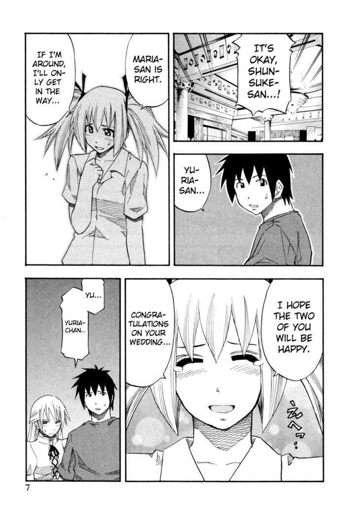 Yuria 100 Shiki Chapter 73 page 8 - Chapter 73