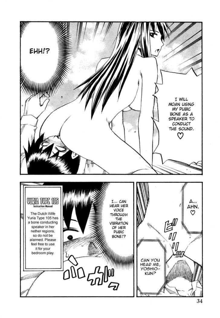 Yuria 100 Shiki Chapter 74 page 12 - Chapter 74 : eve of the 18th!