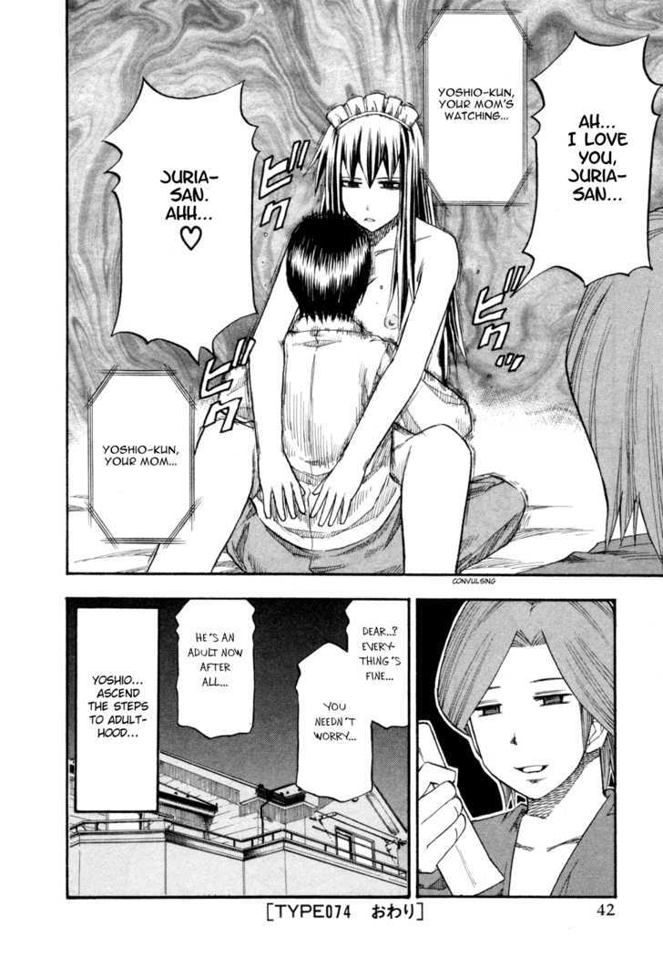 Yuria 100 Shiki Chapter 74 page 19 - Chapter 74 : eve of the 18th!
