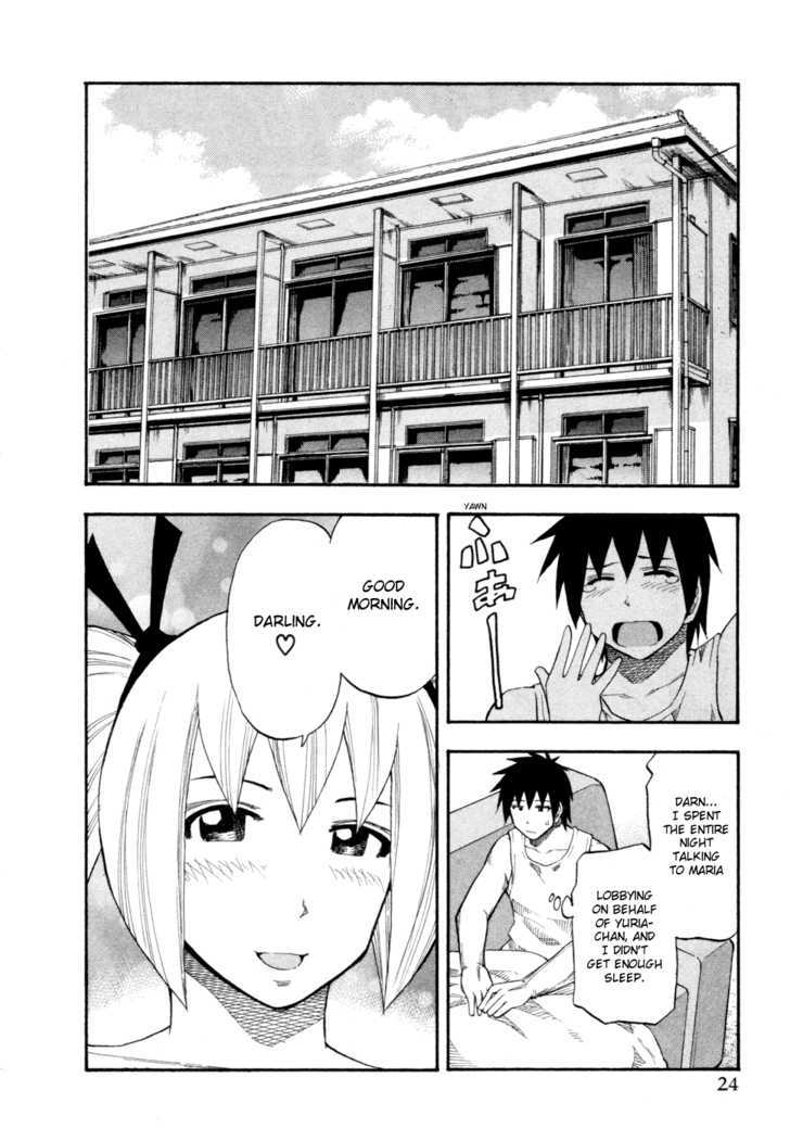 Yuria 100 Shiki Chapter 74 page 2 - Chapter 74 : eve of the 18th!
