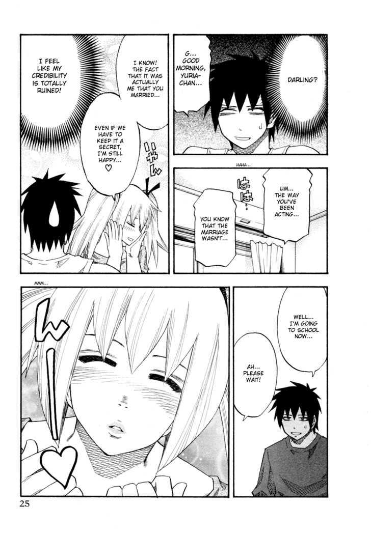 Yuria 100 Shiki Chapter 74 page 3 - Chapter 74 : eve of the 18th!