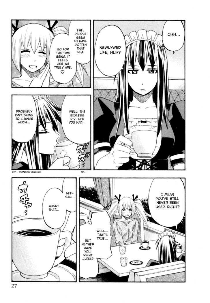 Yuria 100 Shiki Chapter 74 page 5 - Chapter 74 : eve of the 18th!