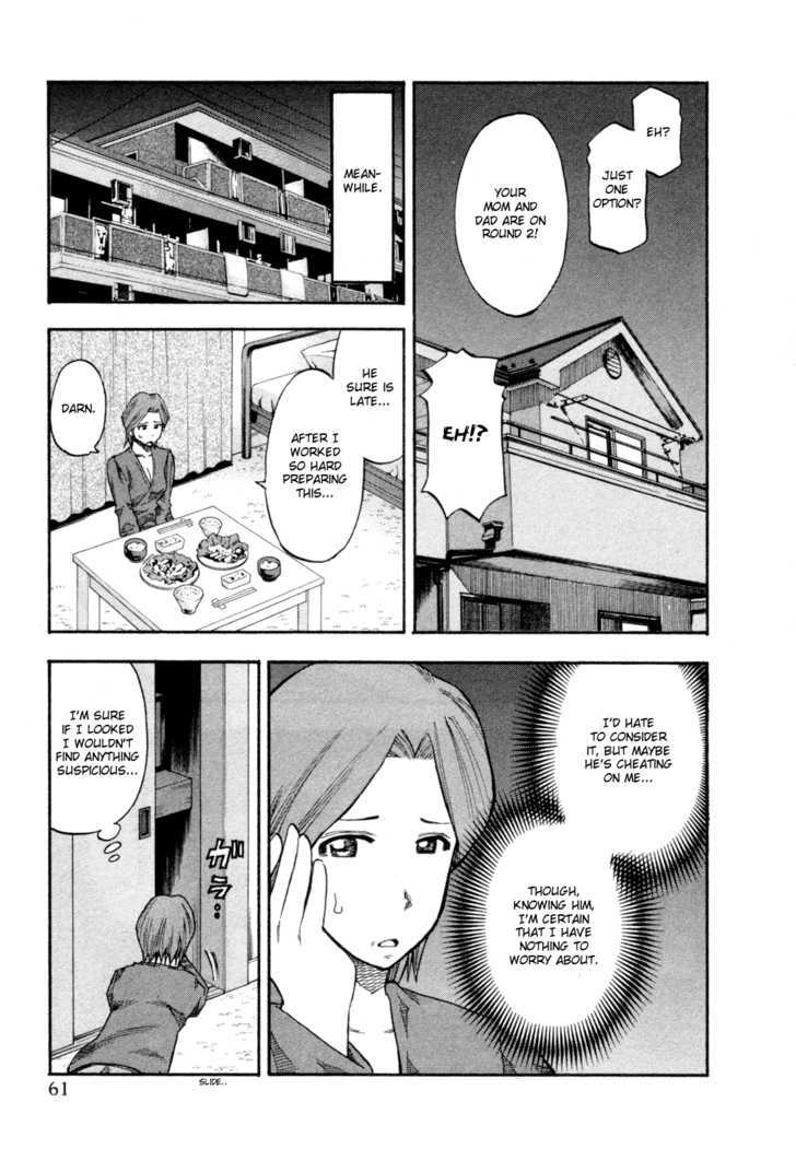 Yuria 100 Shiki Chapter 75 page 19 - Chapter 75