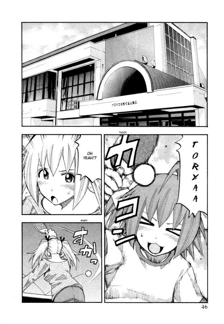 Yuria 100 Shiki Chapter 75 page 4 - Chapter 75