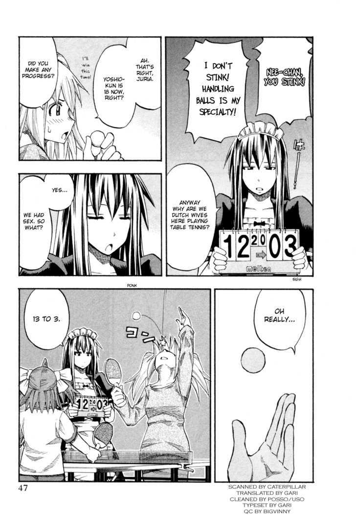 Yuria 100 Shiki Chapter 75 page 5 - Chapter 75