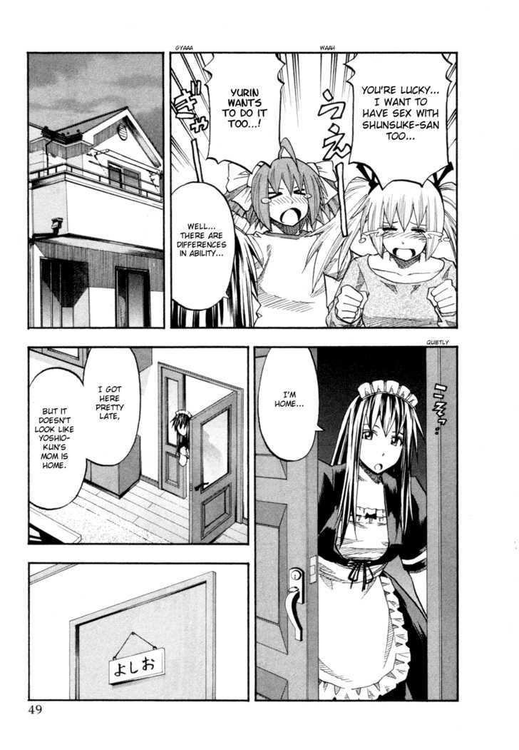Yuria 100 Shiki Chapter 75 page 7 - Chapter 75
