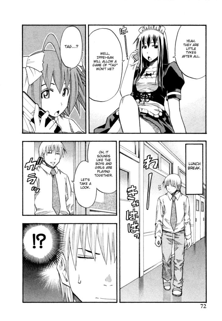 Yuria 100 Shiki Chapter 76 page 10 - Chapter 76