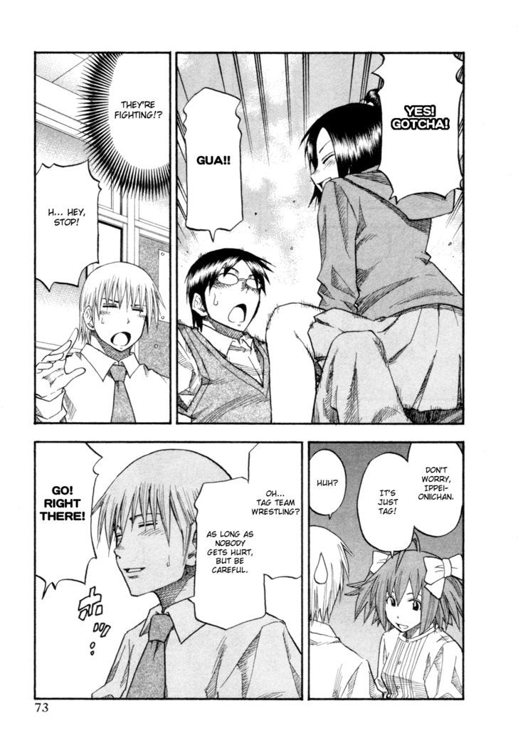 Yuria 100 Shiki Chapter 76 page 11 - Chapter 76