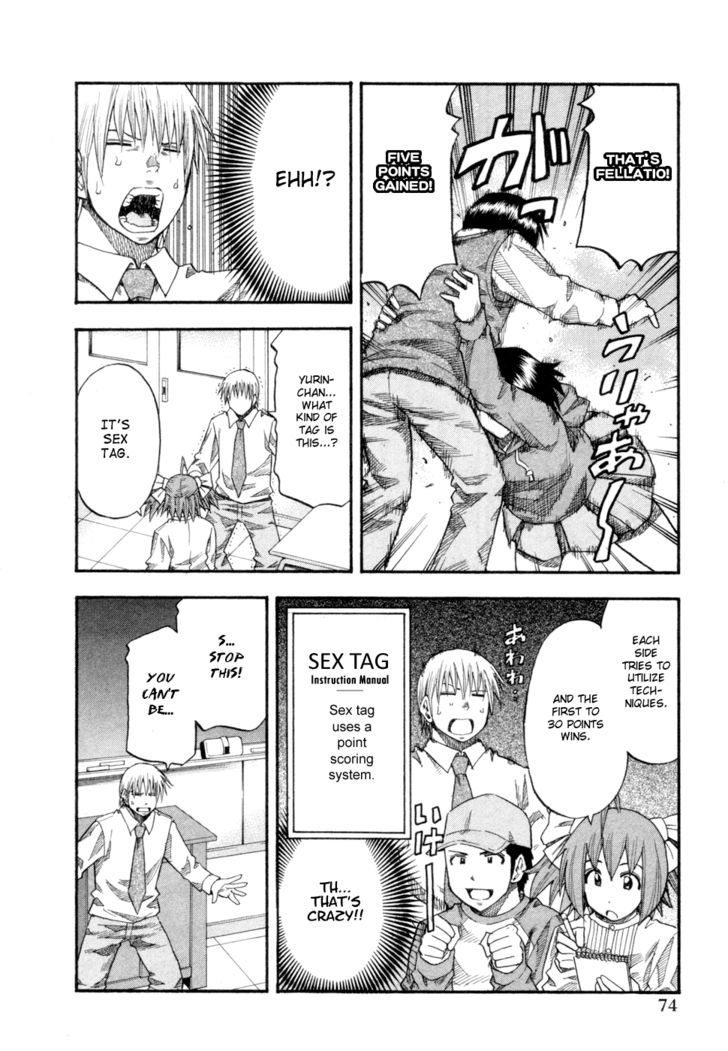 Yuria 100 Shiki Chapter 76 page 12 - Chapter 76