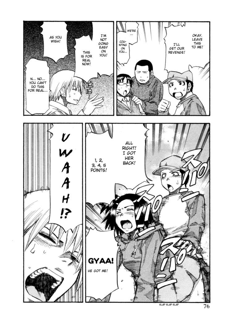 Yuria 100 Shiki Chapter 76 page 14 - Chapter 76