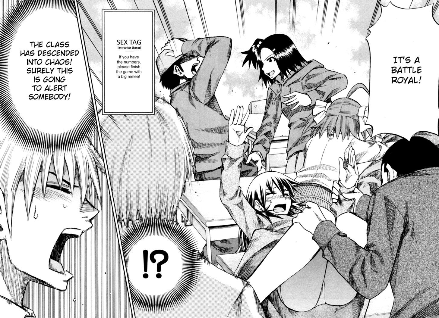 Yuria 100 Shiki Chapter 76 page 16 - Chapter 76