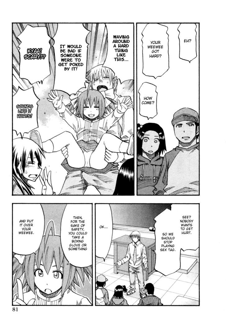 Yuria 100 Shiki Chapter 76 page 18 - Chapter 76
