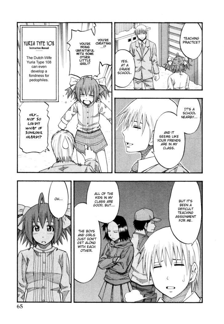Yuria 100 Shiki Chapter 76 page 3 - Chapter 76
