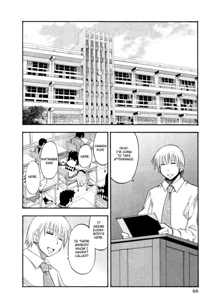 Yuria 100 Shiki Chapter 76 page 4 - Chapter 76