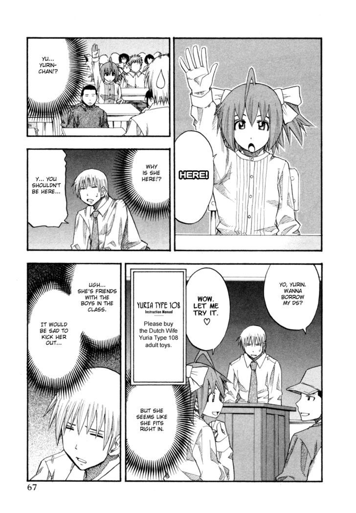 Yuria 100 Shiki Chapter 76 page 5 - Chapter 76