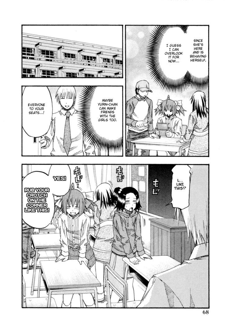 Yuria 100 Shiki Chapter 76 page 6 - Chapter 76