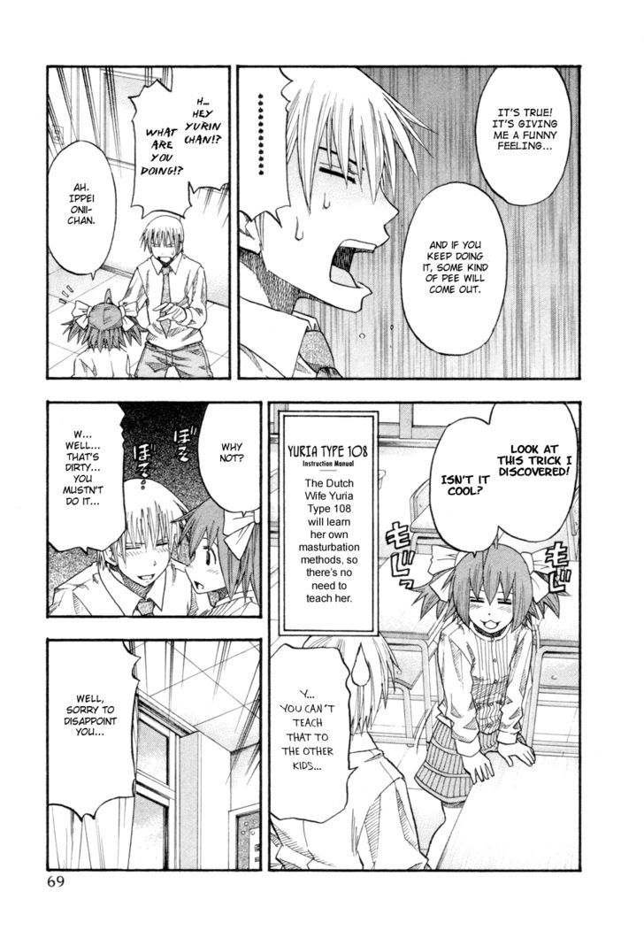 Yuria 100 Shiki Chapter 76 page 7 - Chapter 76