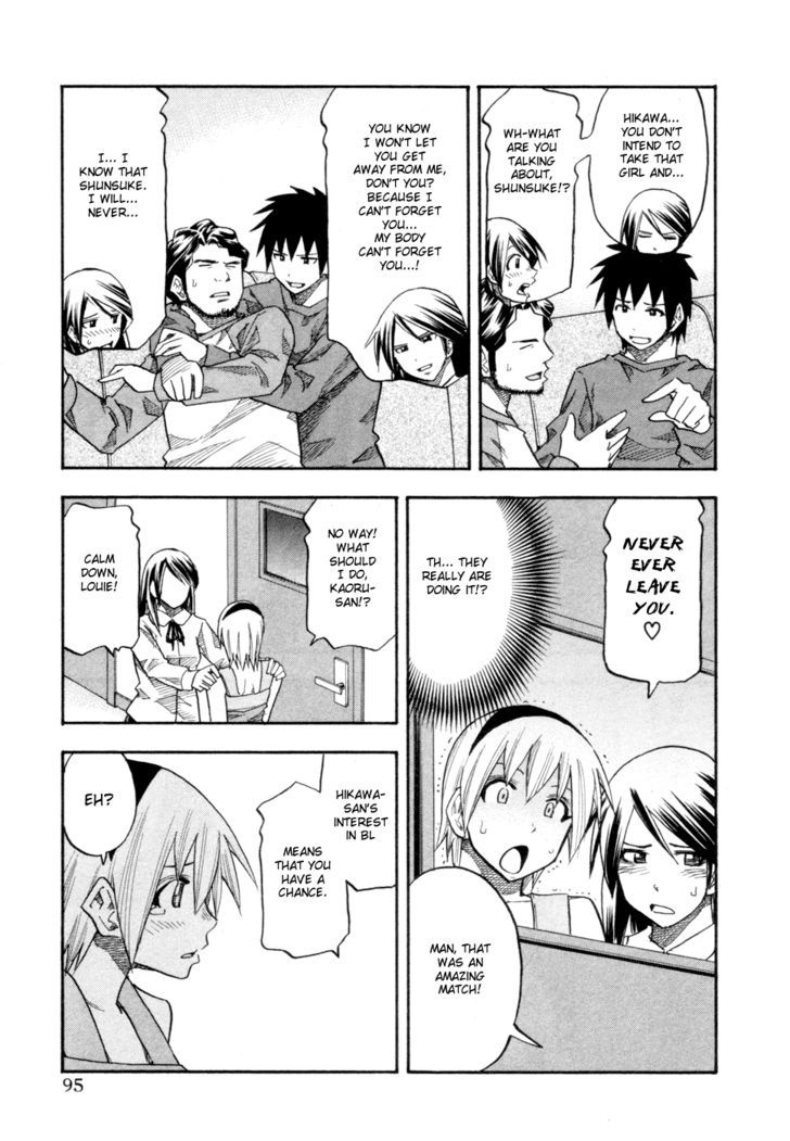 Yuria 100 Shiki Chapter 77 page 13 - Chapter 77