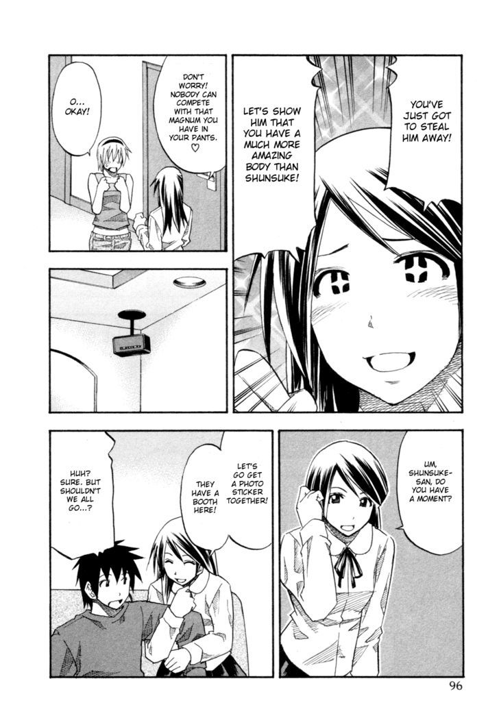 Yuria 100 Shiki Chapter 77 page 14 - Chapter 77