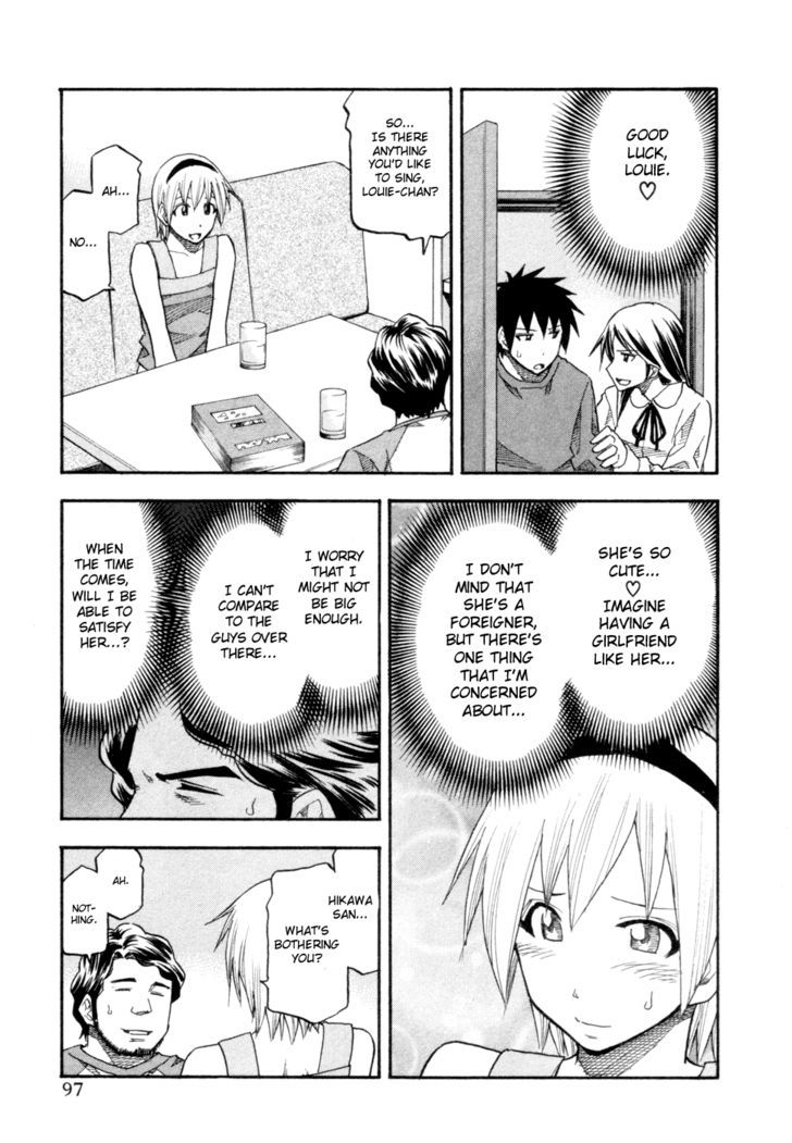 Yuria 100 Shiki Chapter 77 page 15 - Chapter 77