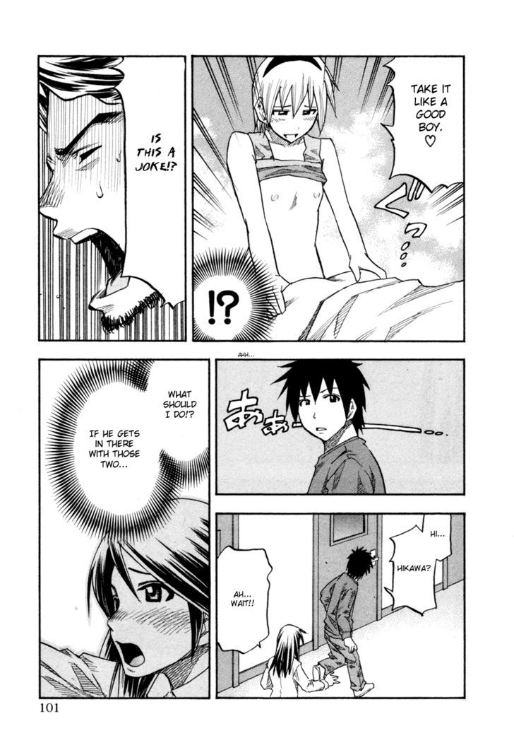 Yuria 100 Shiki Chapter 77 page 19 - Chapter 77
