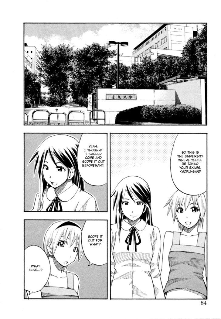 Yuria 100 Shiki Chapter 77 page 2 - Chapter 77