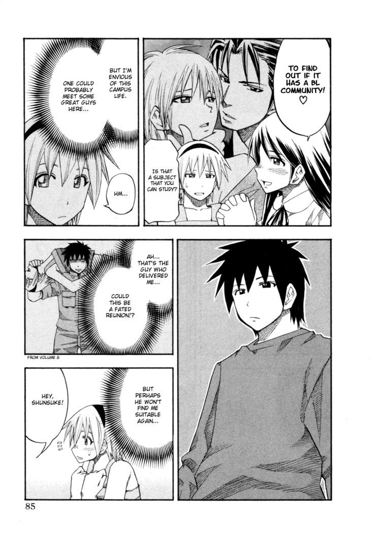 Yuria 100 Shiki Chapter 77 page 3 - Chapter 77