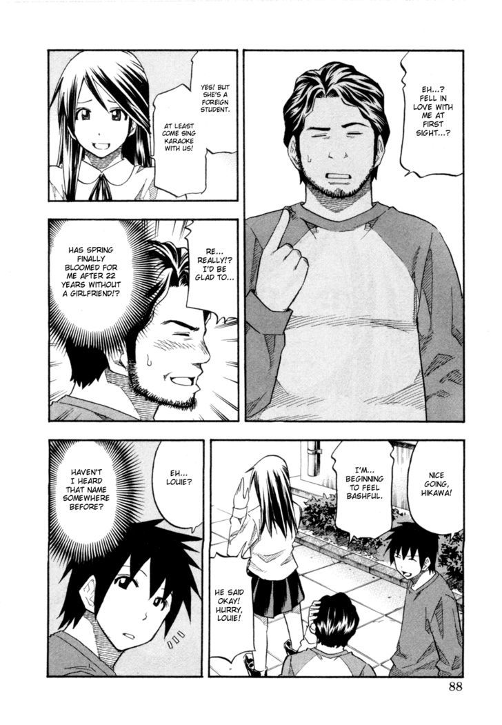Yuria 100 Shiki Chapter 77 page 6 - Chapter 77