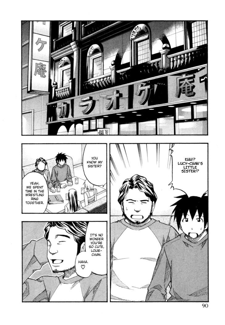 Yuria 100 Shiki Chapter 77 page 8 - Chapter 77