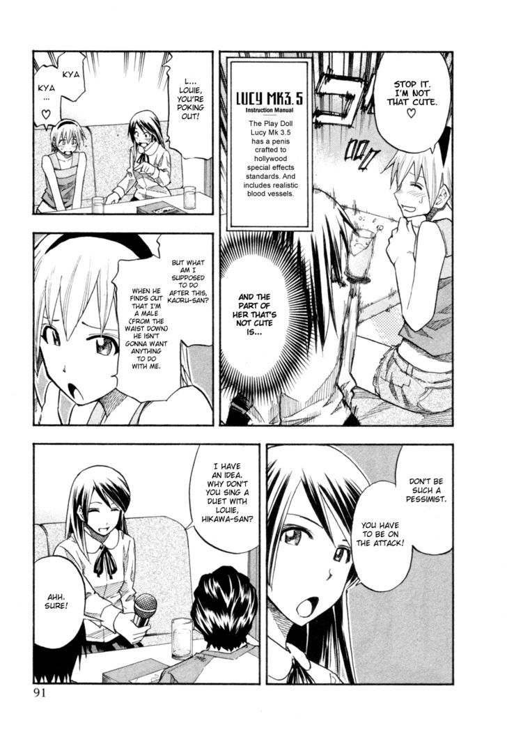 Yuria 100 Shiki Chapter 77 page 9 - Chapter 77
