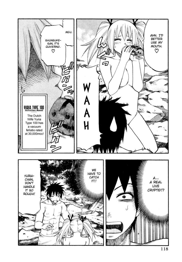 Yuria 100 Shiki Chapter 78 page 15 - Chapter 78 : 'Karitaka' Travel Log 1