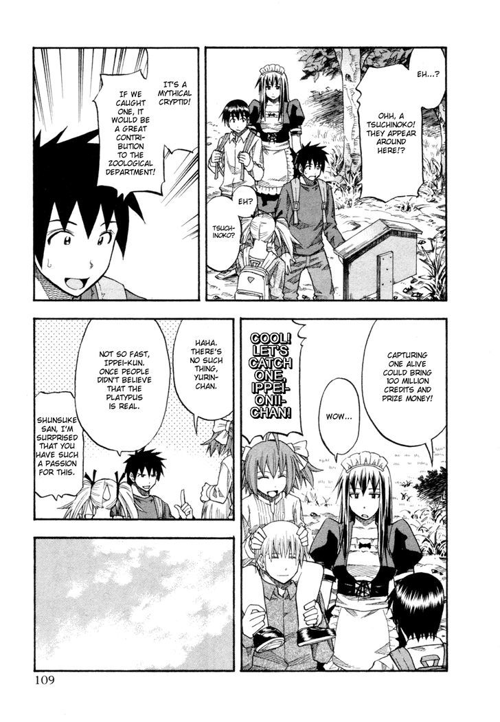 Yuria 100 Shiki Chapter 78 page 6 - Chapter 78 : 'Karitaka' Travel Log 1