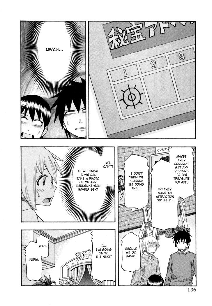 Yuria 100 Shiki Chapter 79 page 12 - Chapter 79 : 'Karitaka' Travel Log 2