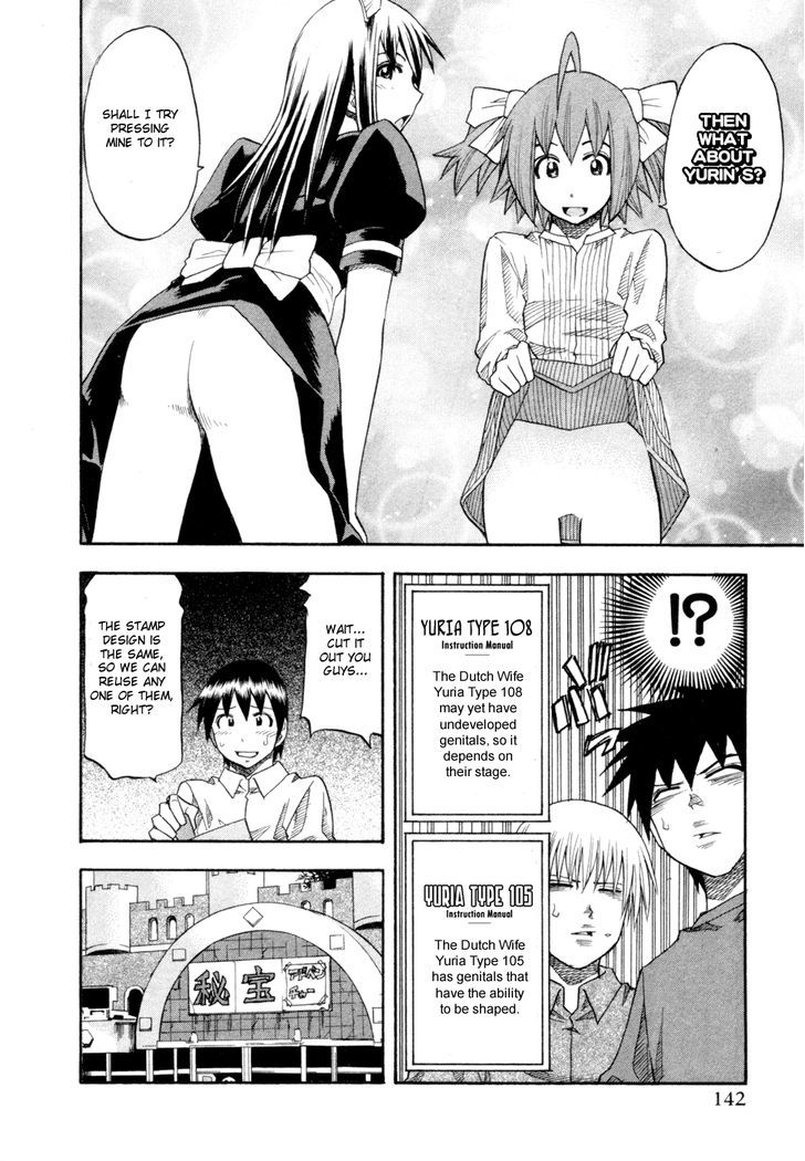 Yuria 100 Shiki Chapter 79 page 18 - Chapter 79 : 'Karitaka' Travel Log 2