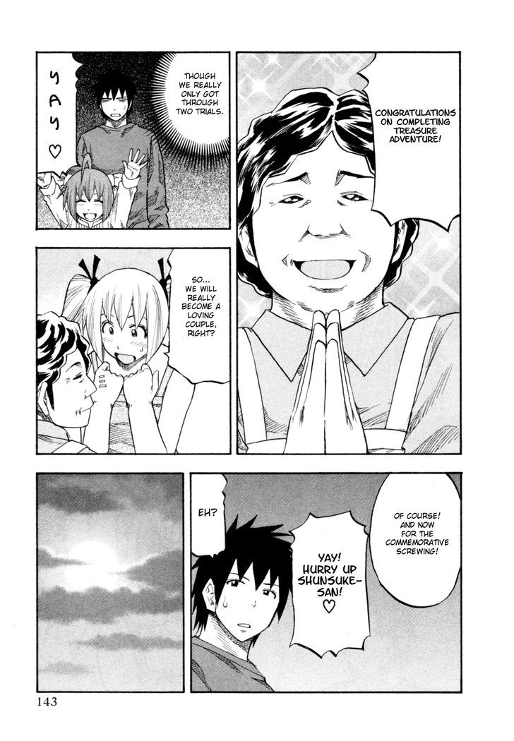 Yuria 100 Shiki Chapter 79 page 19 - Chapter 79 : 'Karitaka' Travel Log 2
