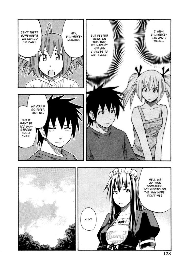 Yuria 100 Shiki Chapter 79 page 4 - Chapter 79 : 'Karitaka' Travel Log 2
