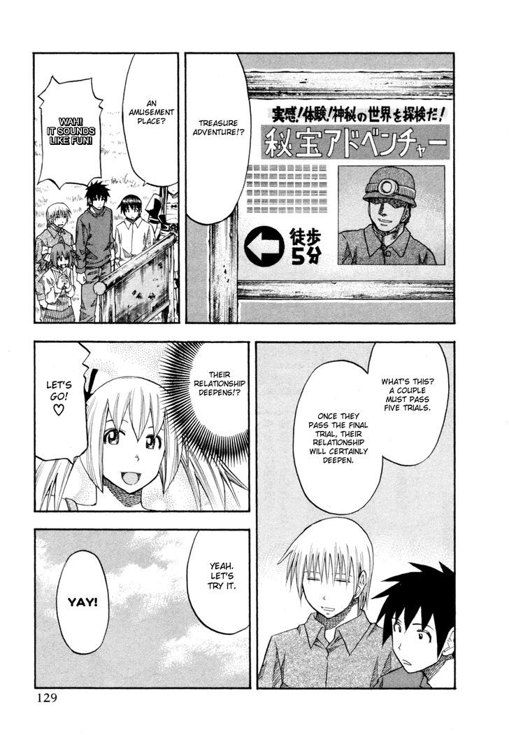 Yuria 100 Shiki Chapter 79 page 5 - Chapter 79 : 'Karitaka' Travel Log 2