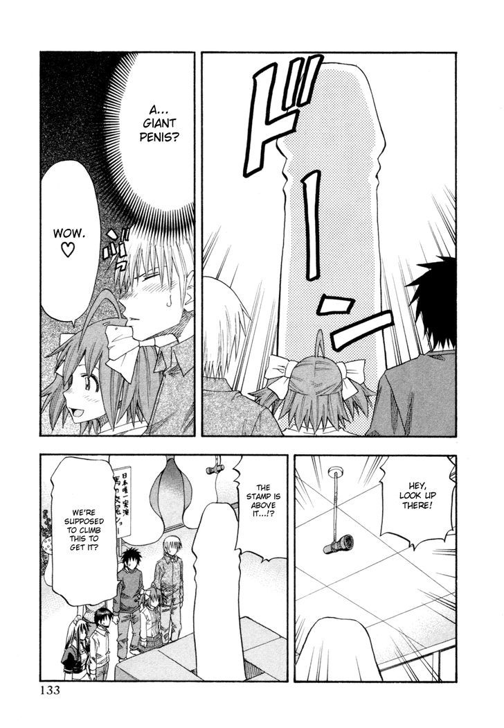 Yuria 100 Shiki Chapter 79 page 9 - Chapter 79 : 'Karitaka' Travel Log 2
