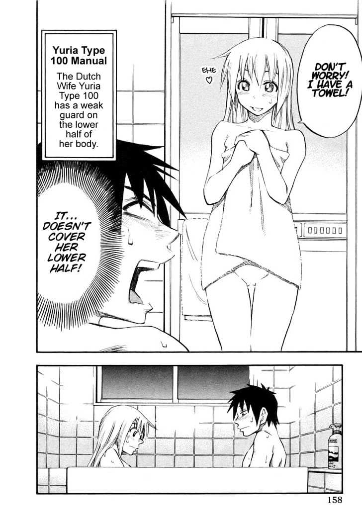 Yuria 100 Shiki Chapter 8 page 10 - Chapter 8 : SkinshipxSkinship