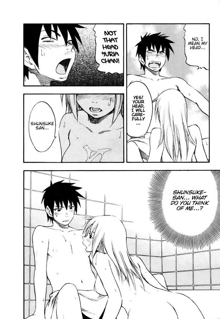 Yuria 100 Shiki Chapter 8 page 14 - Chapter 8 : SkinshipxSkinship