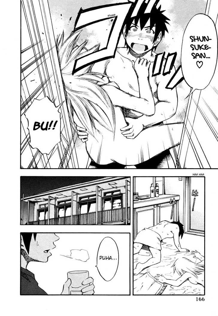 Yuria 100 Shiki Chapter 8 page 17 - Chapter 8 : SkinshipxSkinship
