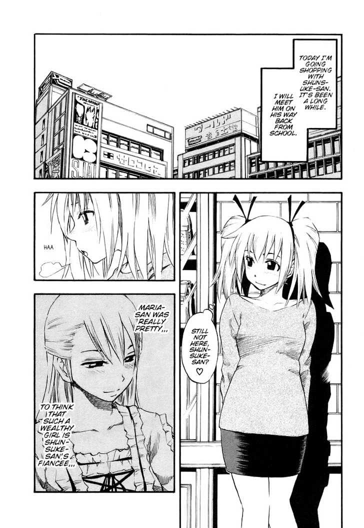 Yuria 100 Shiki Chapter 8 page 2 - Chapter 8 : SkinshipxSkinship