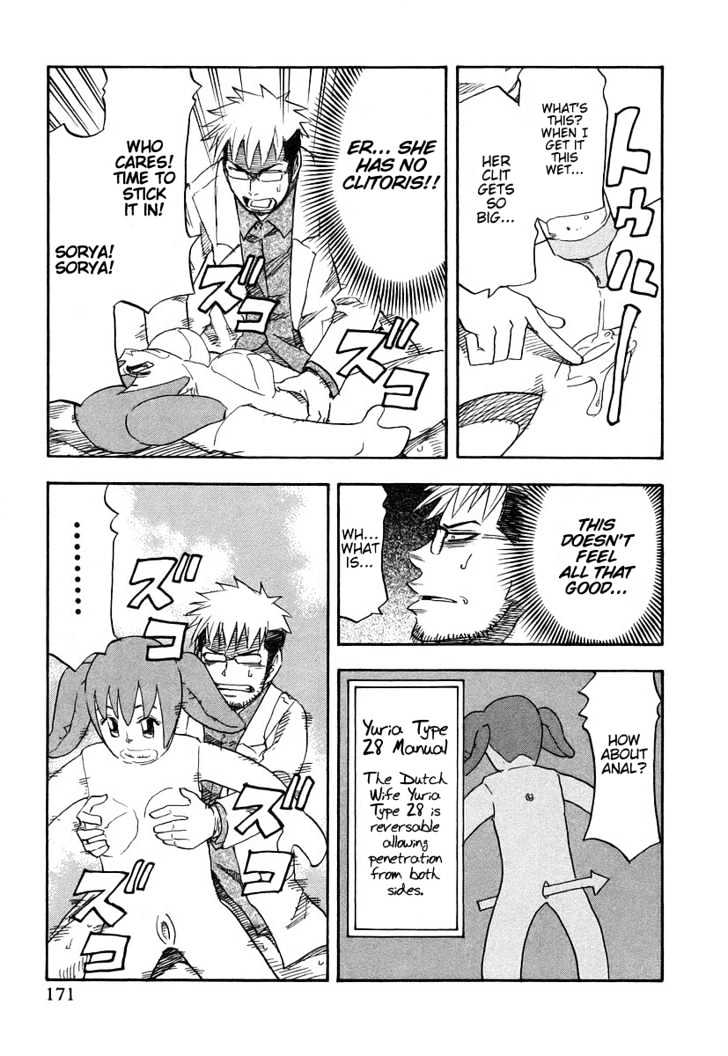 Yuria 100 Shiki Chapter 8 page 22 - Chapter 8 : SkinshipxSkinship